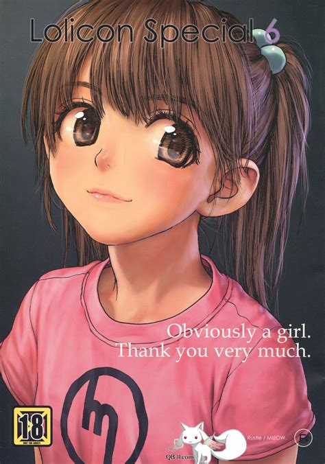 hentaiera lolicon|E.